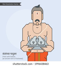 Wari Illustration Series - Indian Traditional Hindu Warkari Priest with Silver Paduka Footprint [an ancient form of footwear] of the deity or saints in his hand; taken from their shrines to Pandharpur