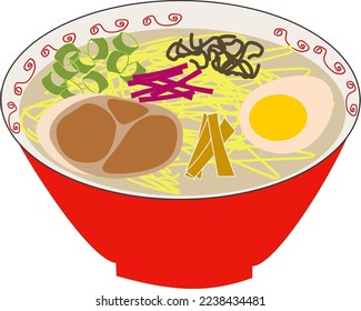Warm and delicious pork bone ramen
