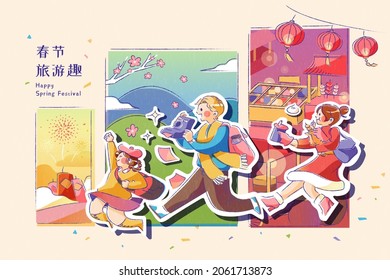 Warm Doodle Illustration For Spring Travel Season. Tourists Enjoying Sightseeing In Different Attractions. Translation: Enjoy Travelling During Spring Festival