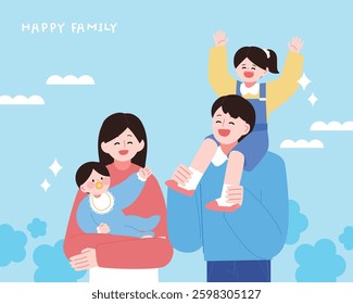 Warm Family Month Family Character Illustration