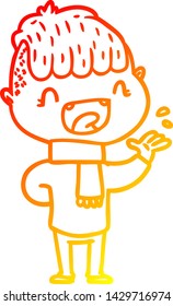 warm gradient line drawing of a cartoon happy boy laughing