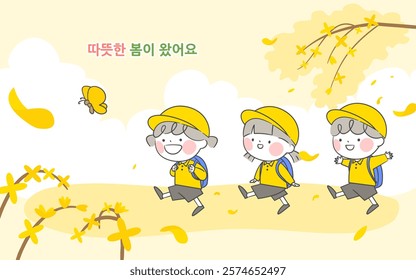 A warm illustration of children walking along a forsythia flower path on a spring day. Translation: Warm spring is here