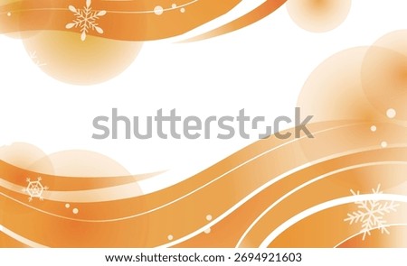 Warm and snug illustration background with cozy light and gentle warmth