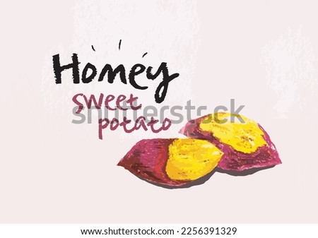 warm and sweet sweet potato poster