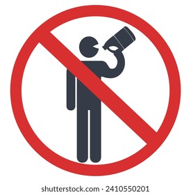 Warning, Do not Ingest Symbol Vector