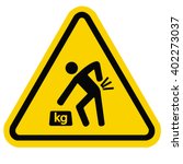 Warning heavy object