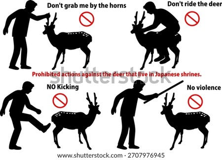 [Warning] Pictogram prohibiting cruelty and provocation to deer in Nara, Japan.