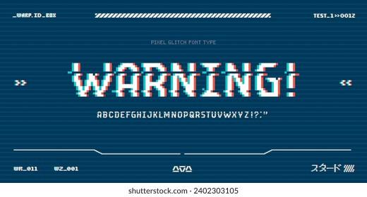 Warnung - Retro-Pixelglitch-Schriftart im Stil der 90er Jahre. Schriftart im Cyberpunk-Stil. Vektor-futuristische Glitch 8-Bit-Alphabet. Futuristische Sci-Fi HUD 