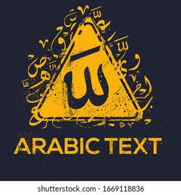  Warnschild (enthält arabische Random-Kalligrafiebriefe ohne besondere Bedeutung in Englisch), Vektorillustration-Abbildung.
