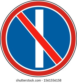 Warning sign.Parking is prohibited on odd days of the month.Vector illustration.