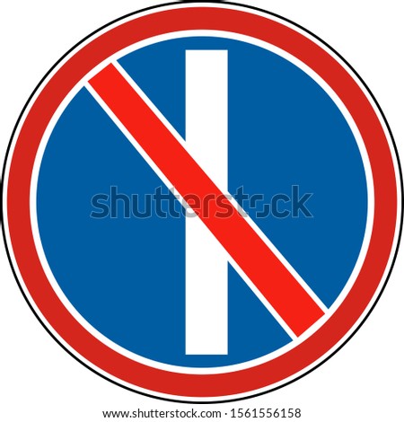 Warning sign.Parking is prohibited on odd days of the month.Vector illustration.