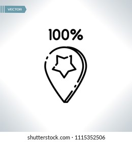 Warranty icon. Vector.