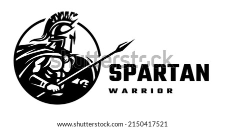 Warrior of Sparta, emblem logo.