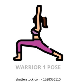Warrior1 icon for website, application, printing, document, poster design, etc.