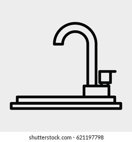 The wash basin. icon