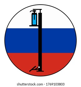 Wash gel icon in a Russia flag background circle,Vector illustration.