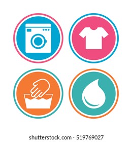 Wash machine icon. Hand wash. T-shirt clothes symbol. Laundry washhouse and water drop signs. Not machine washable. Colored circle buttons. Vector