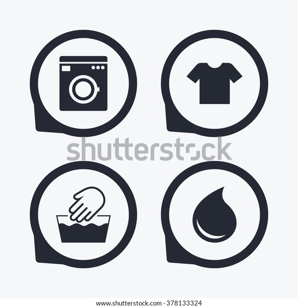 洗濯機のアイコン 手洗い Tシャツの服のシンボル 洗濯屋と水滴の看板 機械洗浄不可 フラットアイコンポインタ のベクター画像素材 ロイヤリティフリー