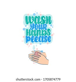 Lávese las manos, por favor. Grabado de vectores. Diseño de tarjetas, carteles, ropa y otros