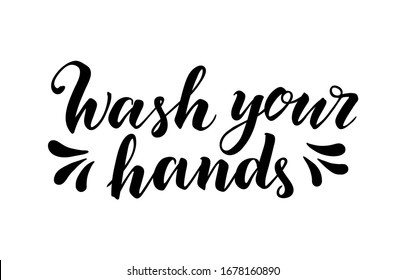 Wash your hands. Rules of personal hygiene. Viral Disease Prevention.