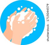 Washing hands with soap. Icon design. Vector illustration isolated on white background,