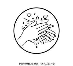 Washing Hands With Soap Palm To Palm Round Vector Illustration. Including 
Soap Lather