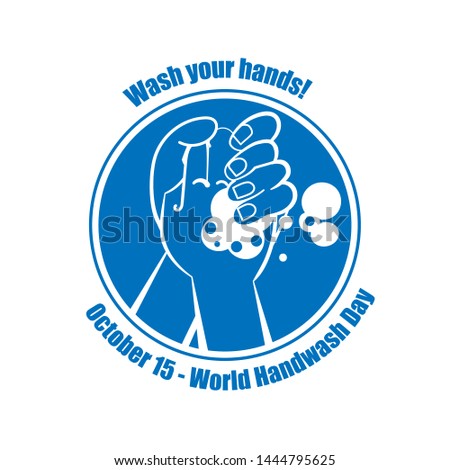 Washing hands with soap palm to palm round vector Illustration