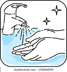 Lavar manos con señal vectorial de jabón. Icono plano de lavado de champú. Icono de concepto de lavado de manos. Ilustración delgada de la idea de higiene. Procedimientos higiénicos. Dibujo de contorno aislado del vector. 