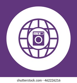 Washing machine icon. Flat design.