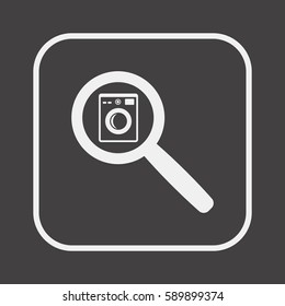 Washing machine icon,vector. Flat design.