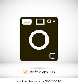 washing machine  vector icon