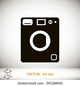 washing machine  vector icon