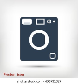 washing machine  vector icon