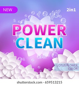 Washing powder and detergent vector packing product design. Clean concept with foam bubbles. Detergent wash template banner for pack design illustration