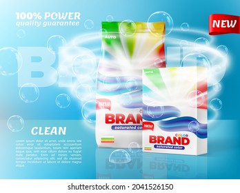 Washing powder packaging with soap bubbles and water whirl. Washing detergent paper bop and plastic bag packs with brand color labels realistic vector mock-up, new household product promo banner