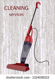 The washing vacuum cleaner with the long handle - under a tree