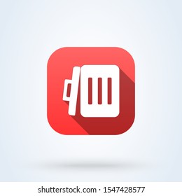 waste and trash symbol. Simple vector modern icon design illustration