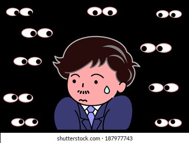 watching eyes