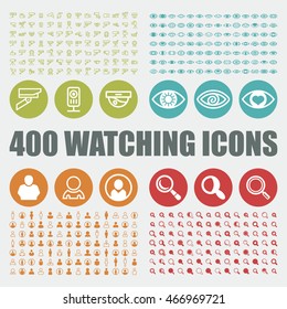 Watching icons. Observe vector graphic. Security web elements. Camera pictogram. Search art objects.