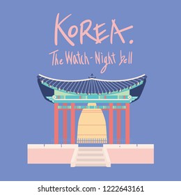 the Watch-Night bell in Korea Illustration