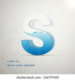 Water alphabet on gray background. Vector. Letter S