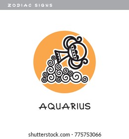 Water, amphora, Aquarius - vector icon. Logo, zodiac sign, symbol of astrological calendar.
Cute illustration in cartoon style, isolated on white background.