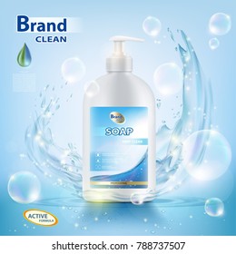 Water background. Packing a bottle with hygienic soap. Advertising mock up template. Stock vector illustration.