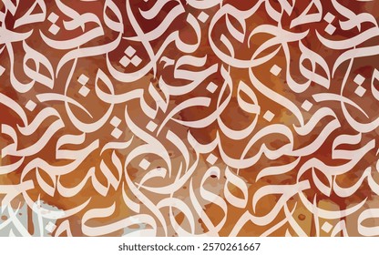 water color Arabic calligraphy background with random arabic letter doodles,vector,illustration