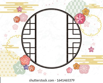 water color frame with plum