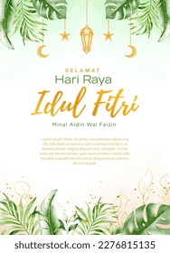 Water color Islamic holiday poster, suitable for Ramadan, Eid Fitri, Eid Adha and Maulid.With tropical islamic decor.