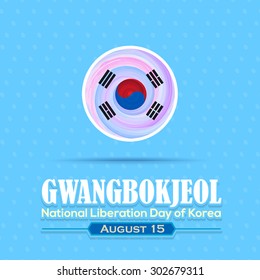 Water Color Style Republic of Korea Celebration Card and Greeting Message Poster Design, Background, Badges - "Gwangbokjeol" English "Liberation Day of Korea"