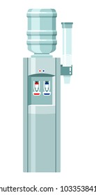 Water cooler with full bottle. Vector illustration in flat style with water-cooler for office isolated on white background