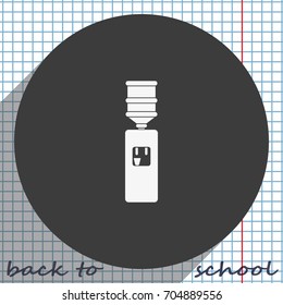 Water cooler icon.