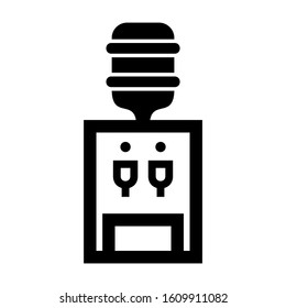 water cooler icon isolated sign symbol vector illustration - high quality black style vector icons

